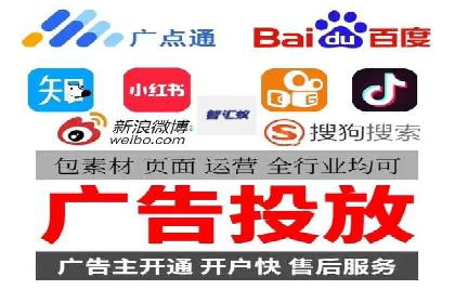 百度推广计费方式详解及企业应用实例